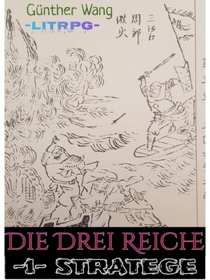cover image of Die Drei Reiche. (1) Stratege